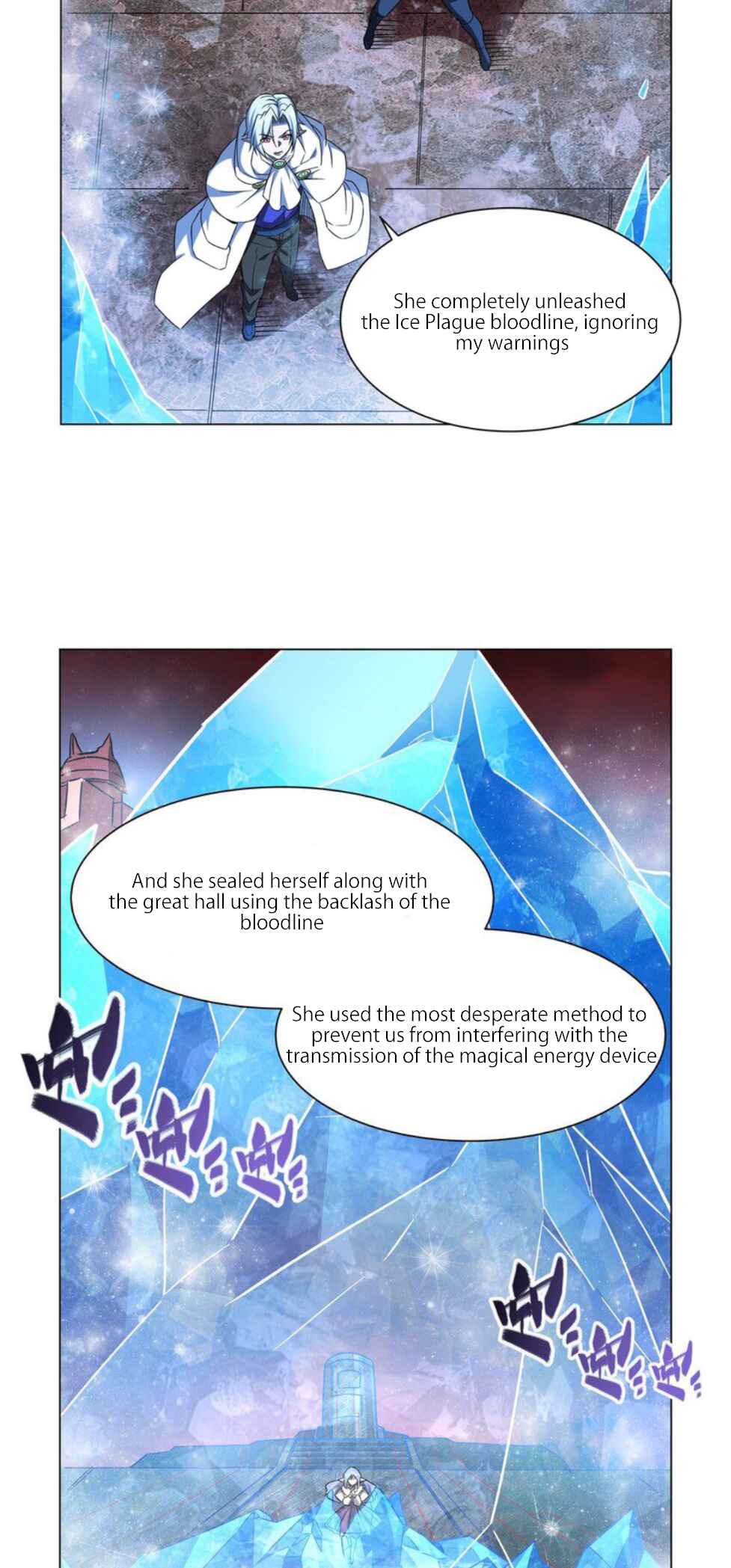 Xuè Jī yǔ Qíshì Chapter 277 - Page 3