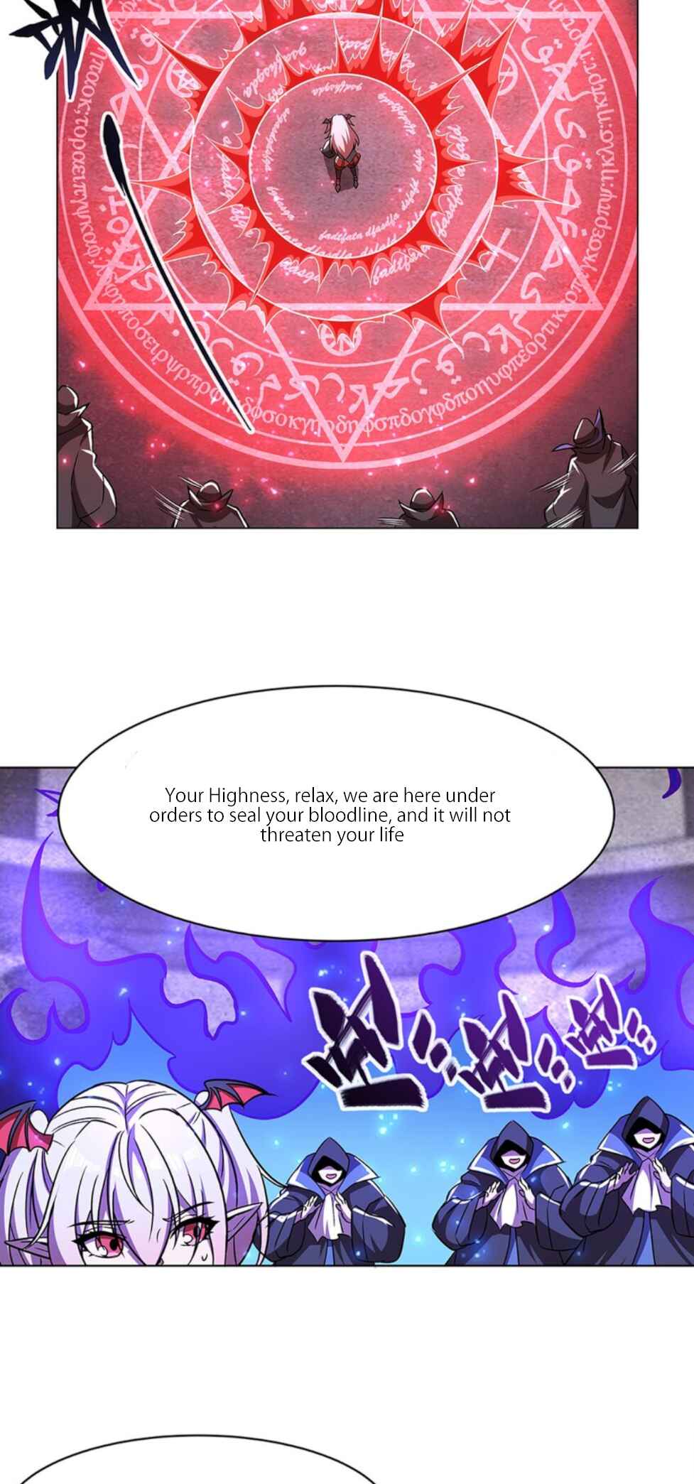 Xuè Jī yǔ Qíshì Chapter 277 - Page 31