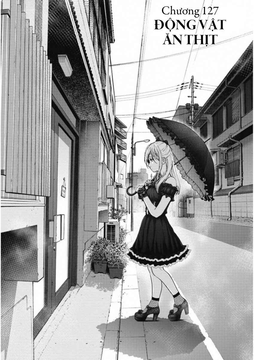 Gift± Chapter 127 - Page 2