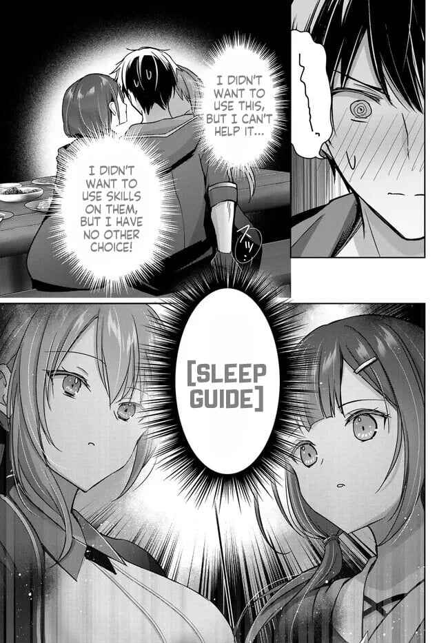 Yuusha Party o Oidasareta Kiyoubinbou: Party Jijou de Fuyojutsushi o Yatteita Kenshi, Bannou e to Itaru Chapter 21 - Page 16