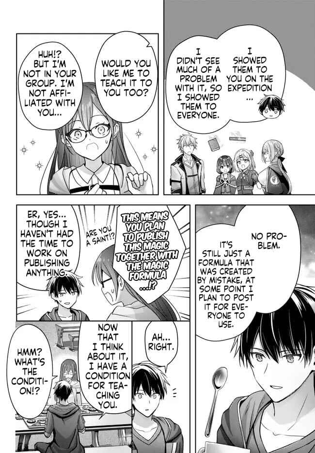 Yuusha Party o Oidasareta Kiyoubinbou: Party Jijou de Fuyojutsushi o Yatteita Kenshi, Bannou e to Itaru Chapter 21 - Page 37