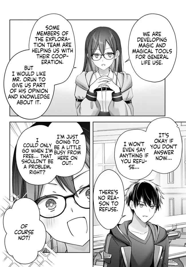 Yuusha Party o Oidasareta Kiyoubinbou: Party Jijou de Fuyojutsushi o Yatteita Kenshi, Bannou e to Itaru Chapter 21 - Page 41