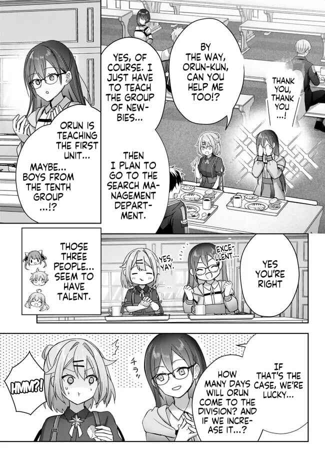Yuusha Party o Oidasareta Kiyoubinbou: Party Jijou de Fuyojutsushi o Yatteita Kenshi, Bannou e to Itaru Chapter 21 - Page 42