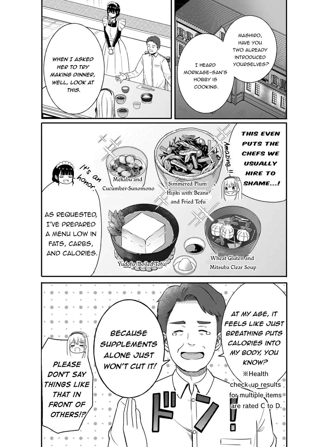 Reijou VTuber wa Maid no Yashoku ni Juurinsareru ~Kindan Gohan de Shokureposei Haishin~ Chapter 1 - Page 11