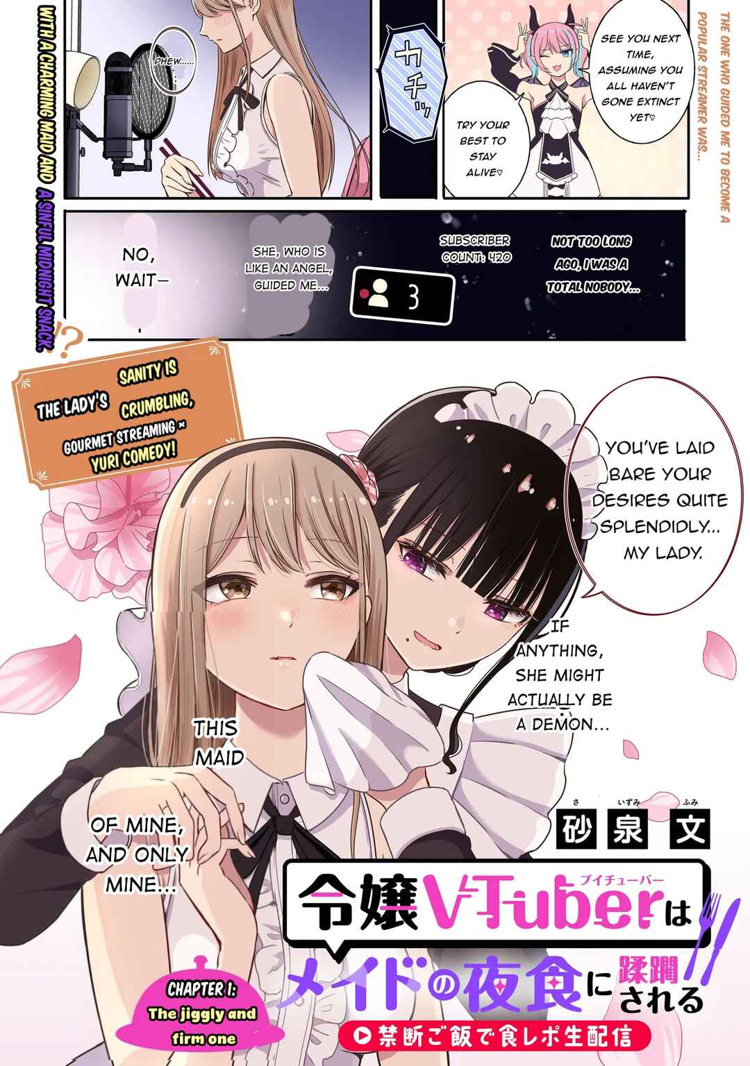 Reijou VTuber wa Maid no Yashoku ni Juurinsareru ~Kindan Gohan de Shokureposei Haishin~ Chapter 1 - Page 3