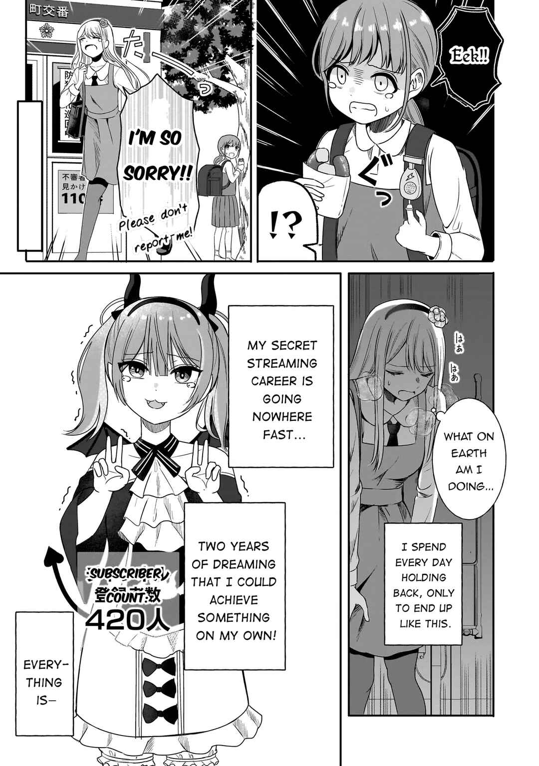 Reijou VTuber wa Maid no Yashoku ni Juurinsareru ~Kindan Gohan de Shokureposei Haishin~ Chapter 1 - Page 6