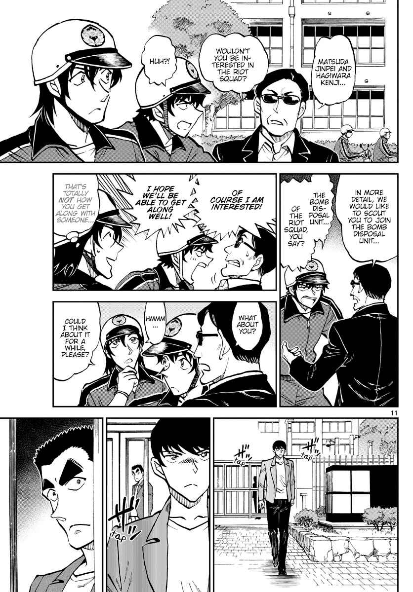 Wild Police Story Chapter 7 - Page 12