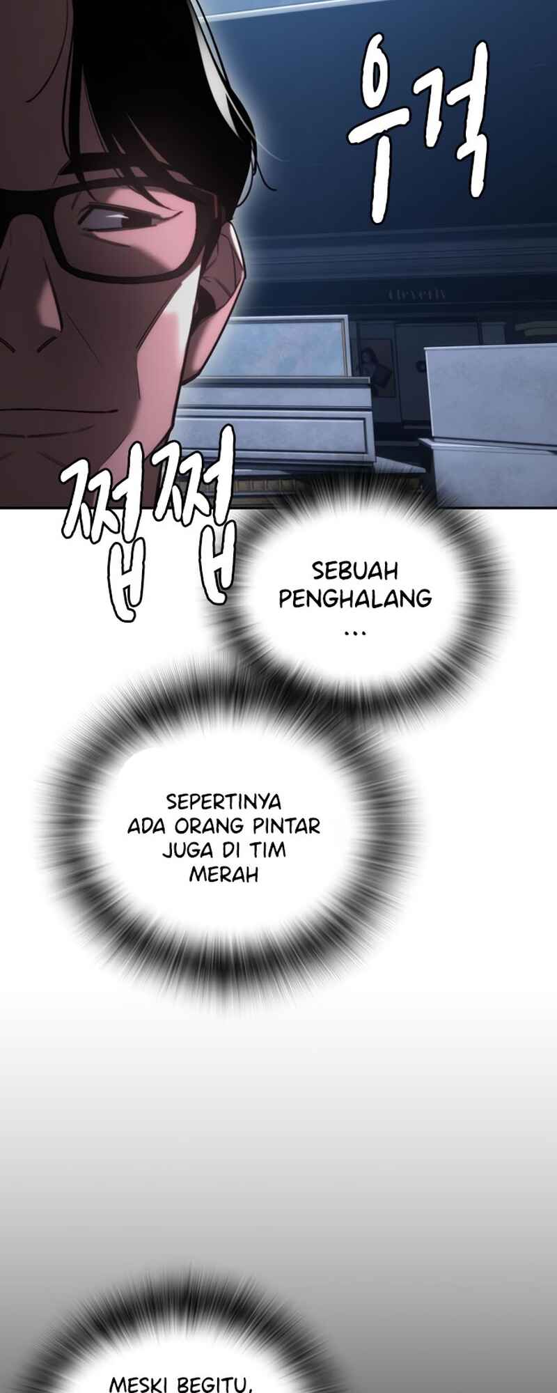 Hoegwijaneun Na man Jikinda Chapter 5 - Page 35