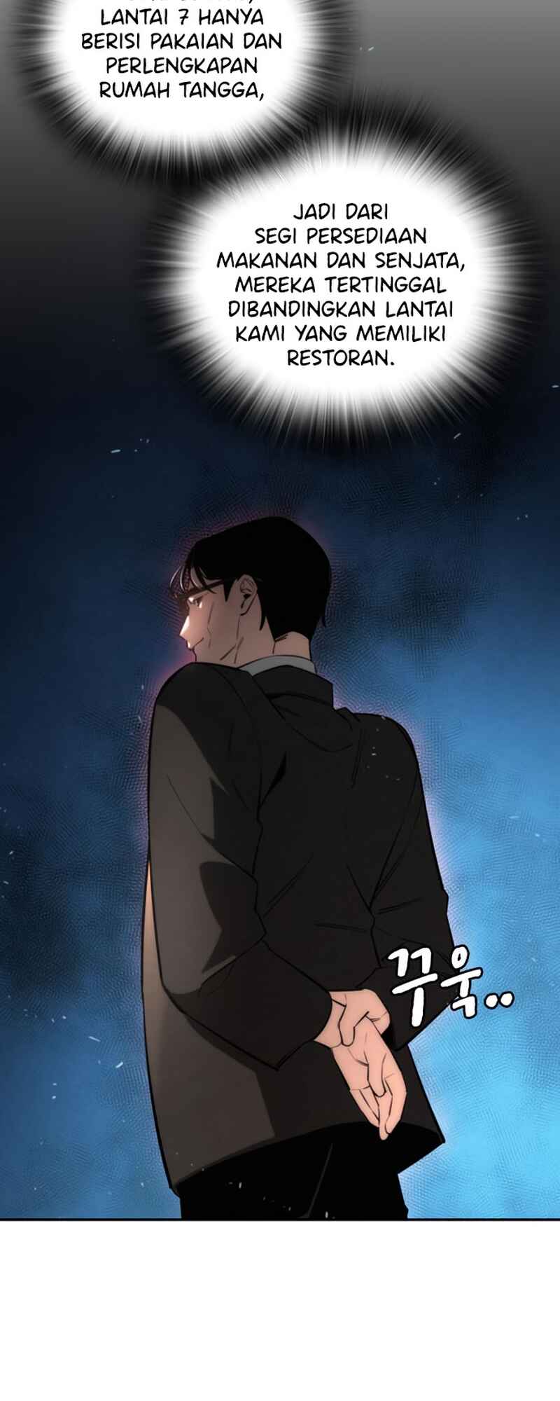 Hoegwijaneun Na man Jikinda Chapter 5 - Page 36