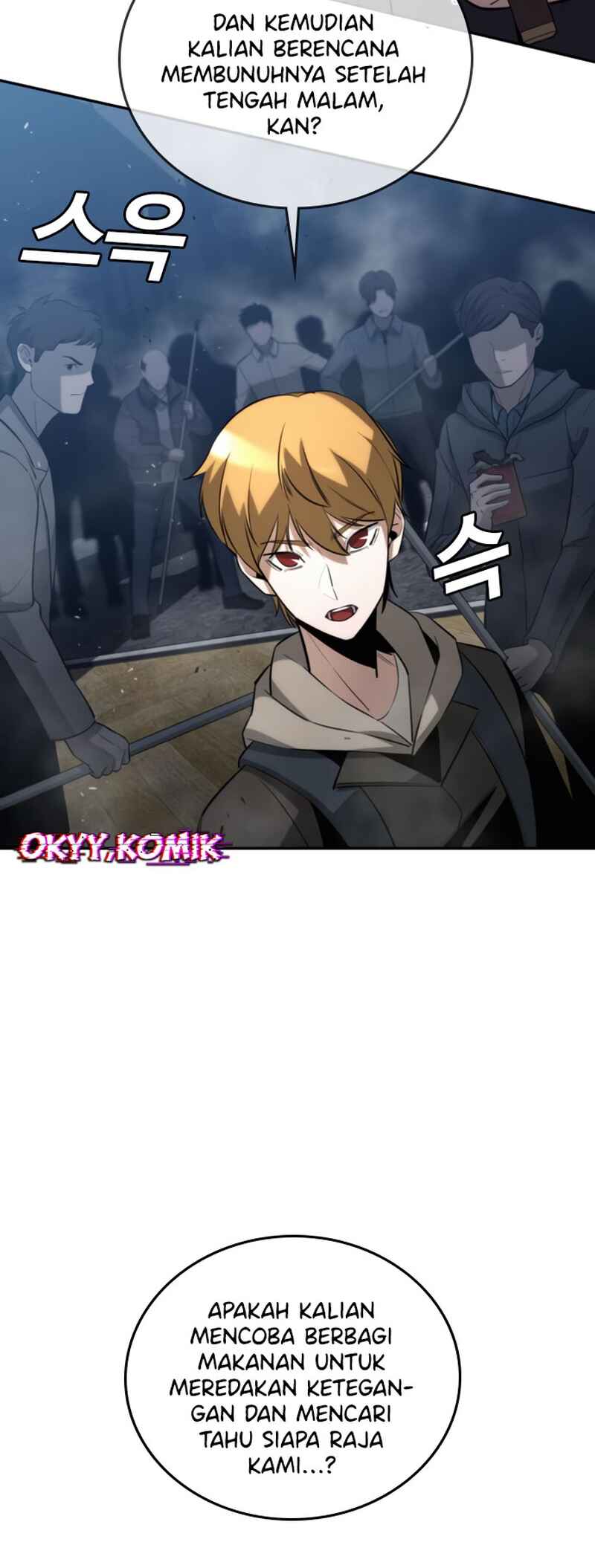 Hoegwijaneun Na man Jikinda Chapter 5 - Page 47