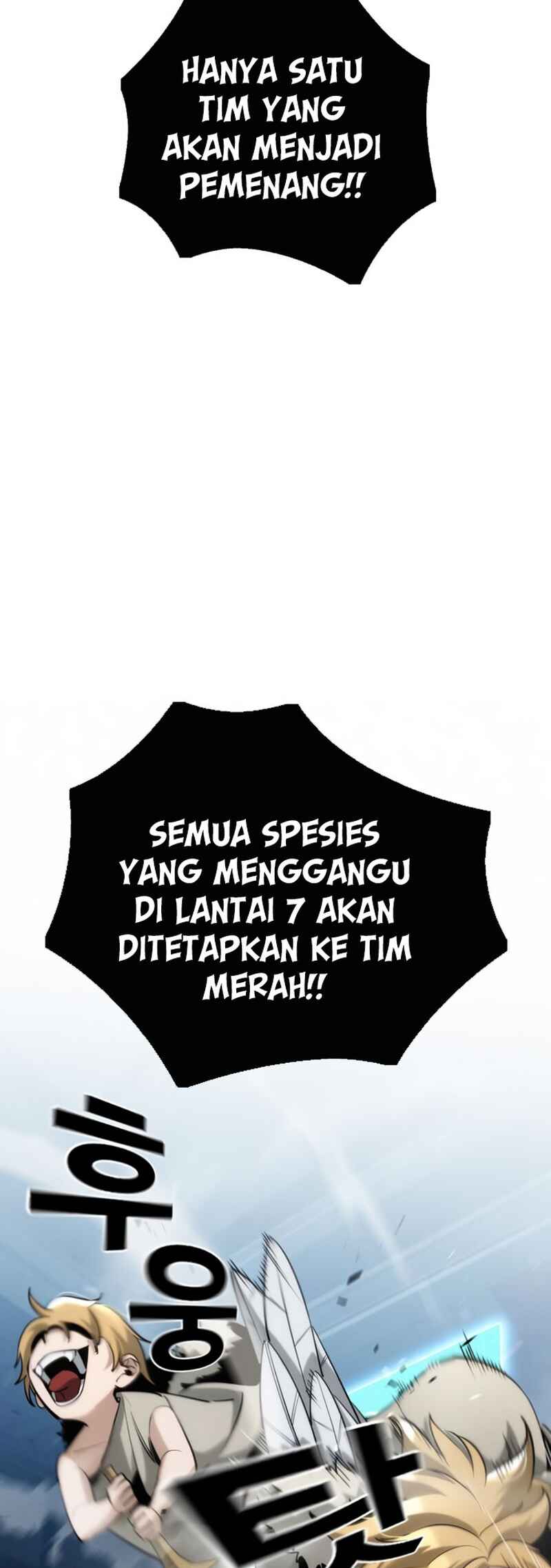Hoegwijaneun Na man Jikinda Chapter 5 - Page 5