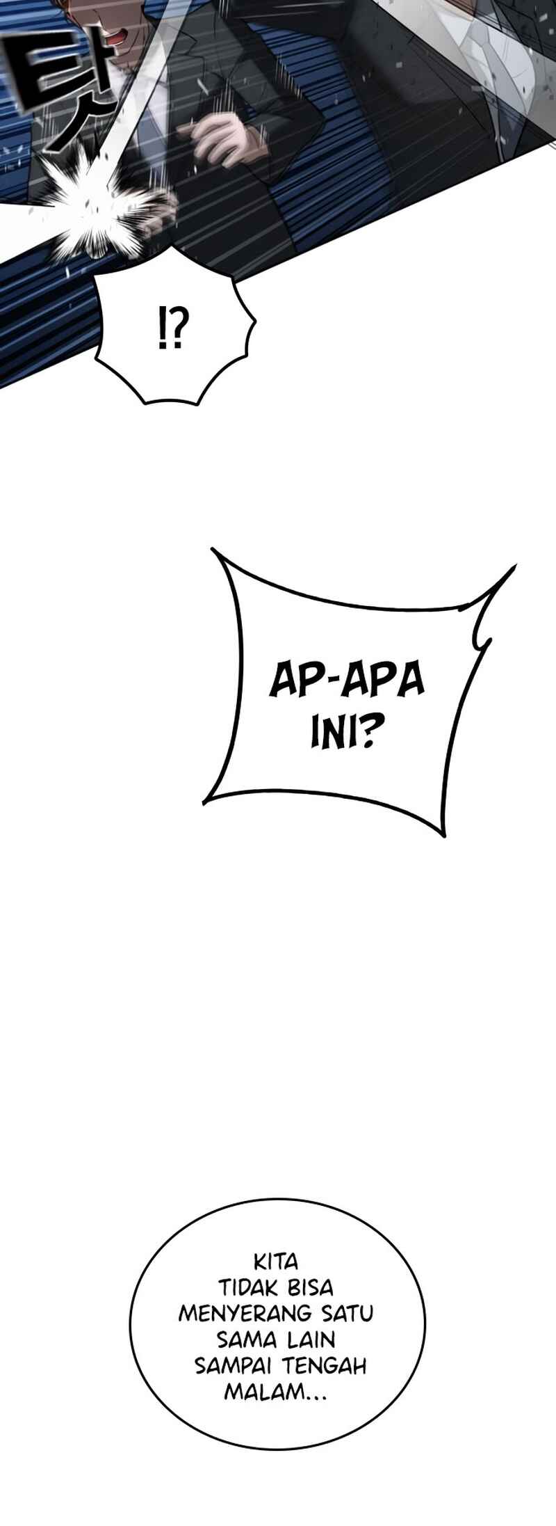 Hoegwijaneun Na man Jikinda Chapter 5 - Page 55