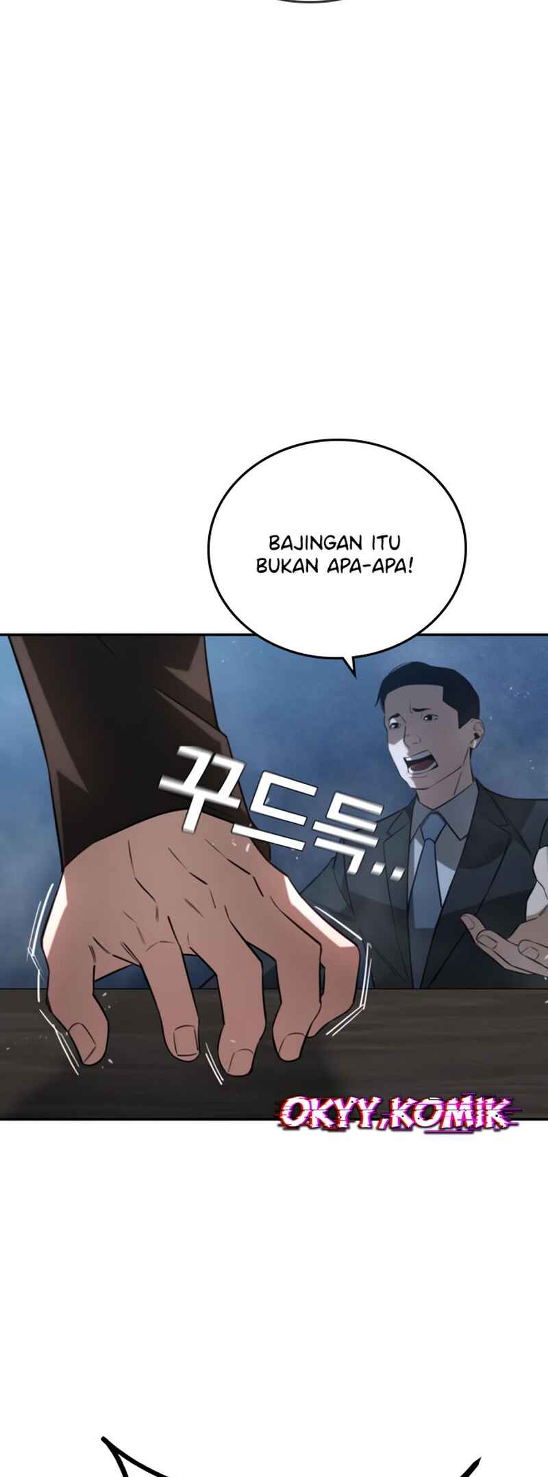 Hoegwijaneun Na man Jikinda Chapter 5 - Page 75
