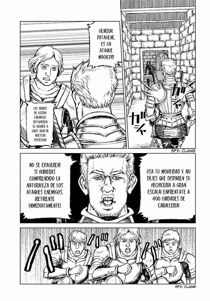 Nihonkoku Shoukan Chapter 13 - Page 18