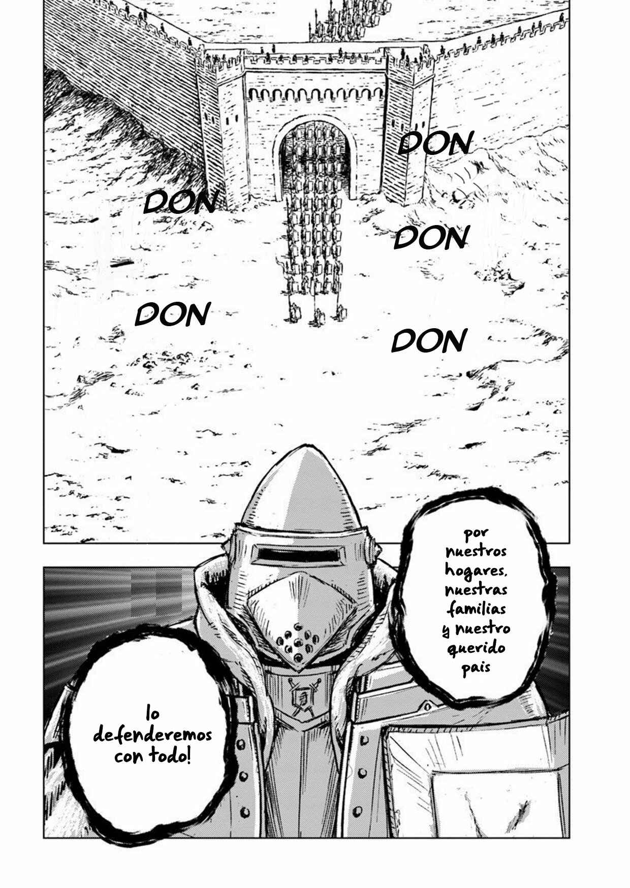 Nihonkoku Shoukan Chapter 13 - Page 25