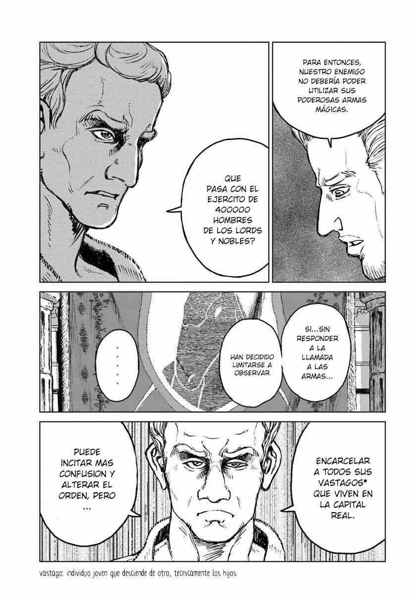Nihonkoku Shoukan Chapter 13 - Page 5