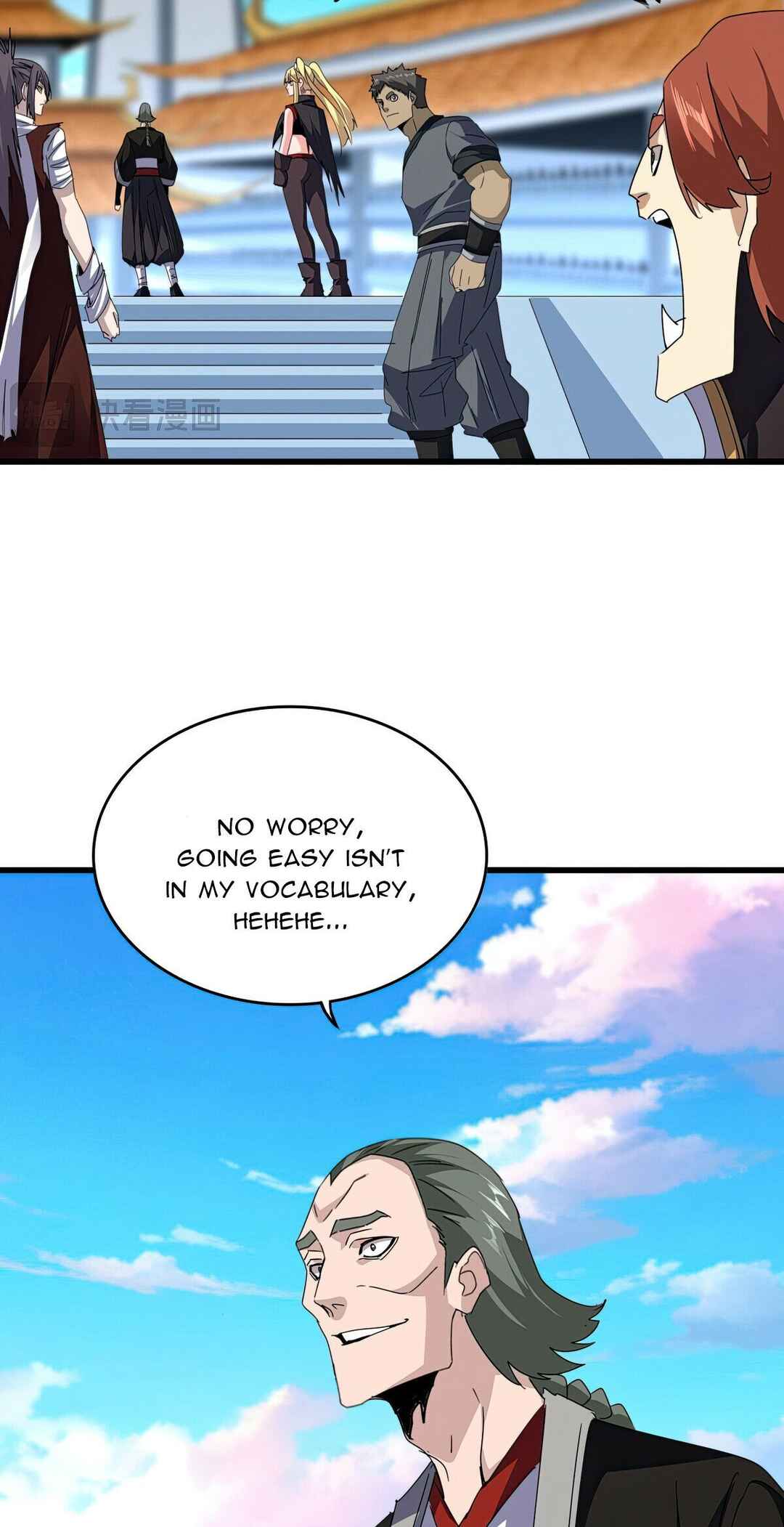 The Servant Is the Demon King?! Chapter 673 - Page 23
