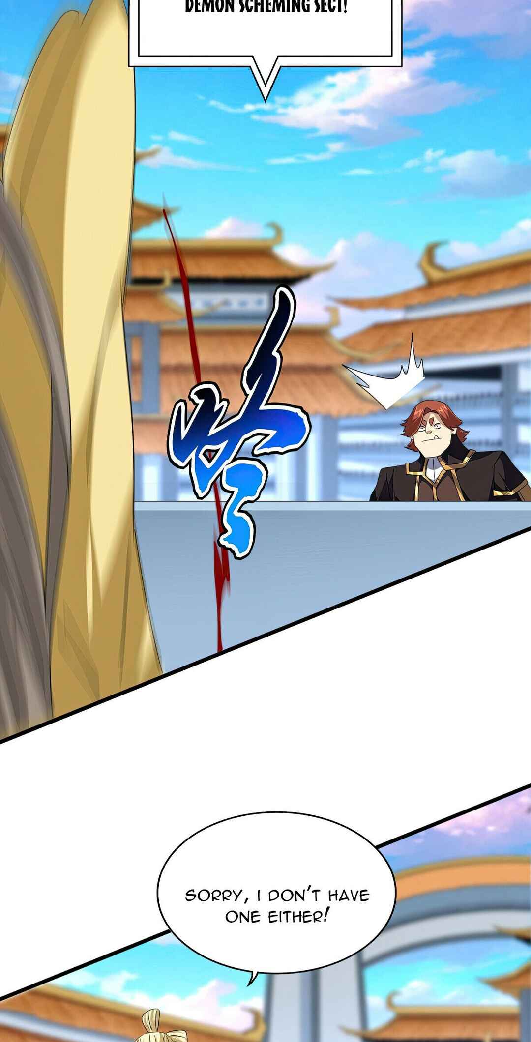 The Servant Is the Demon King?! Chapter 673 - Page 7