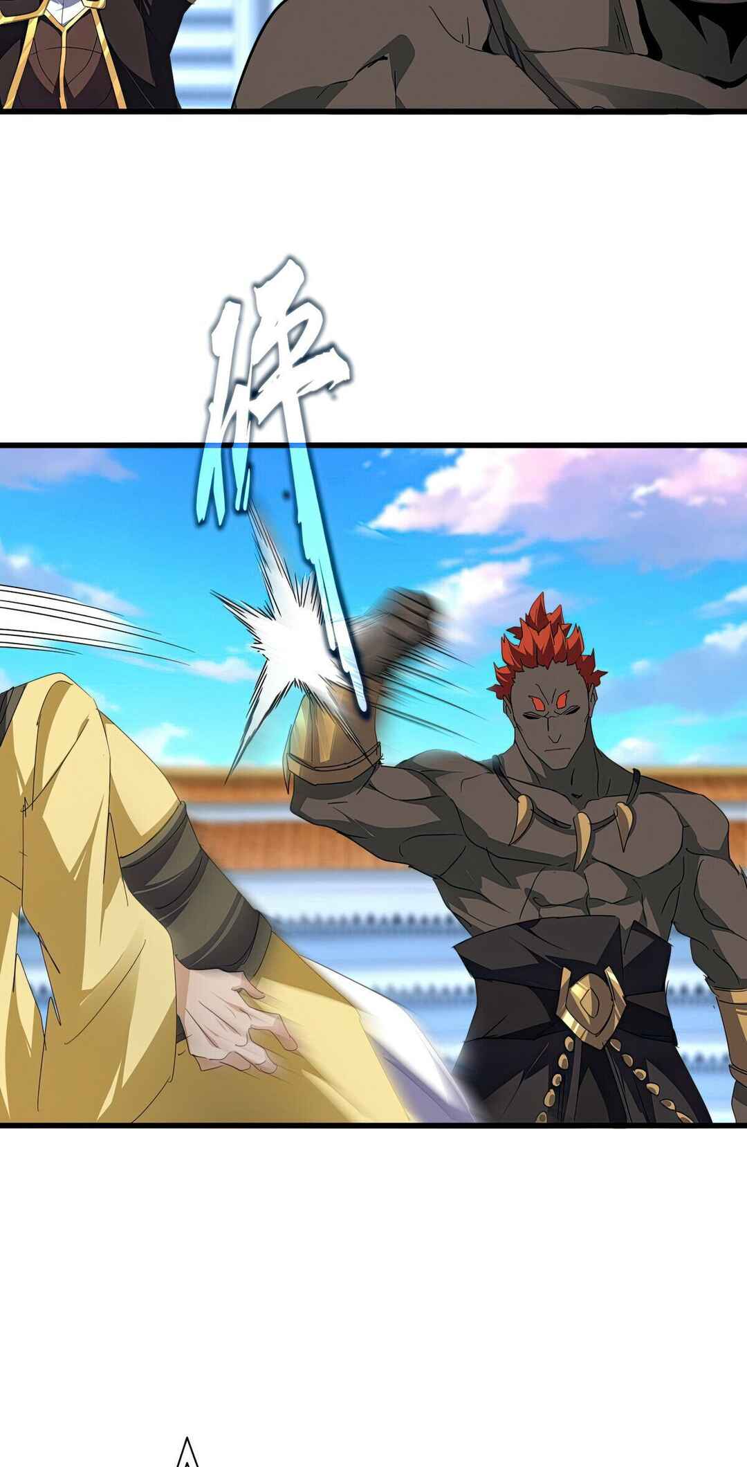 The Servant Is the Demon King?! Chapter 673 - Page 9