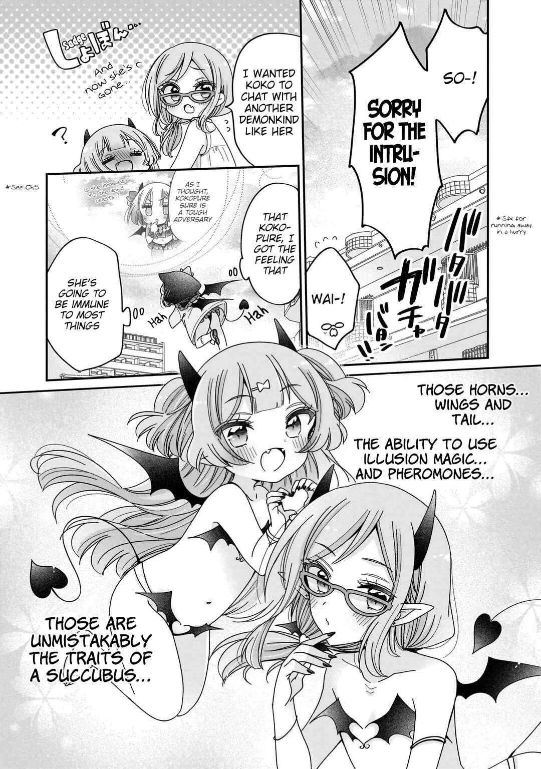 Tokimeke Mahou Youjo Kokopure Chapter 9 - Page 15
