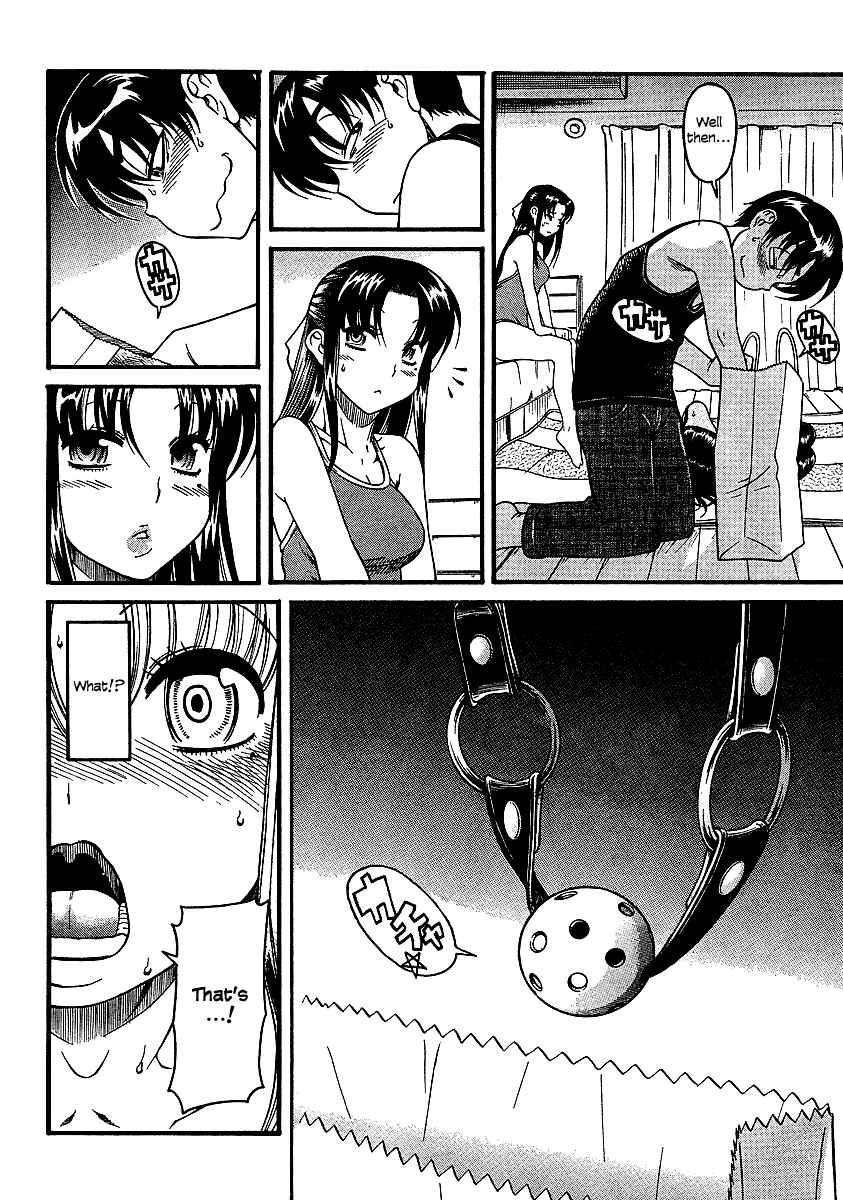Nana to Kaoru - Step Up "S&M" Love Comedy Chapter 19 - Page 22