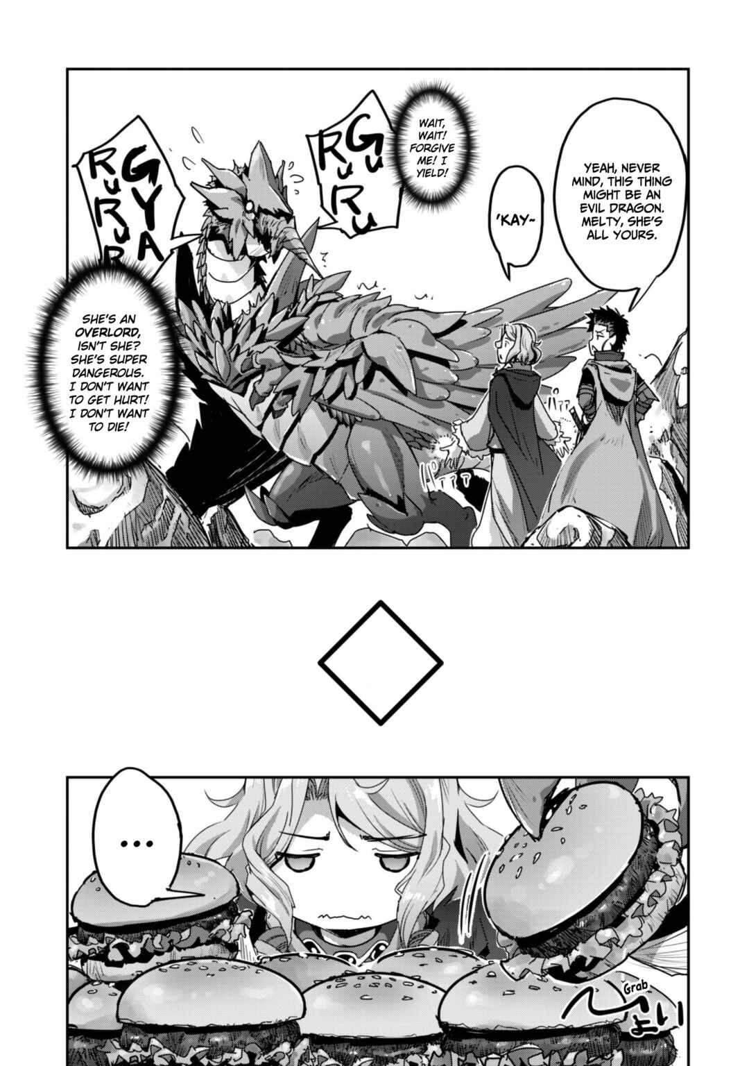 Goshujin-sama to Yuku Isekai Survival! Chapter 56 - Page 15