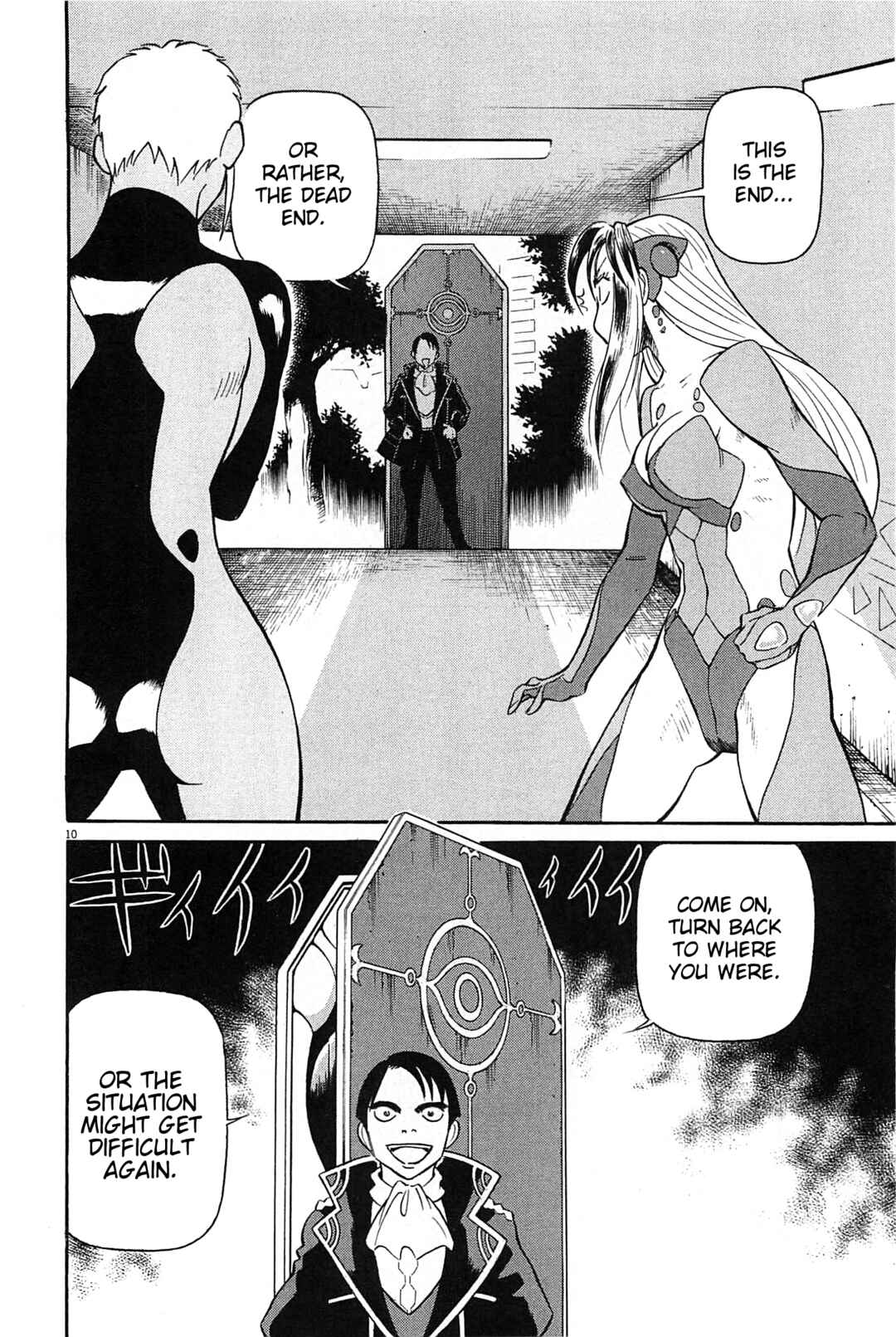 Tetsuwan Birdy Evolution Chapter 98 - Page 10