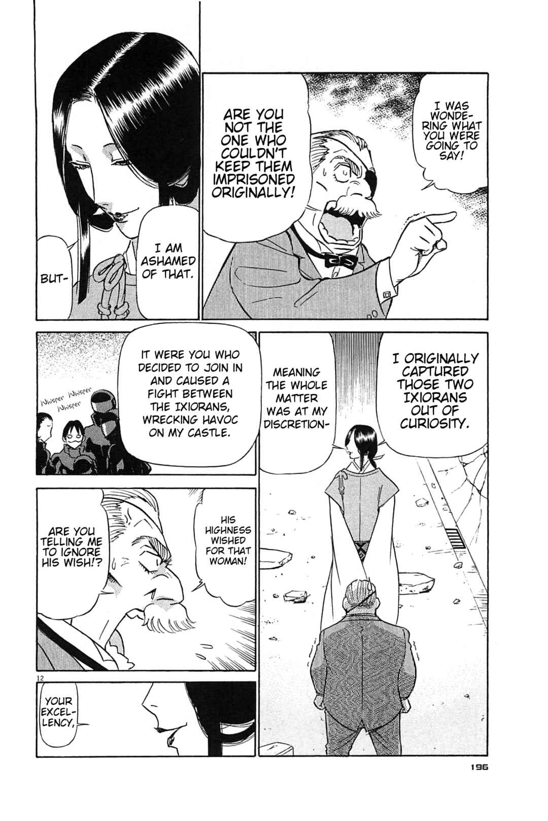 Tetsuwan Birdy Evolution Chapter 98 - Page 12