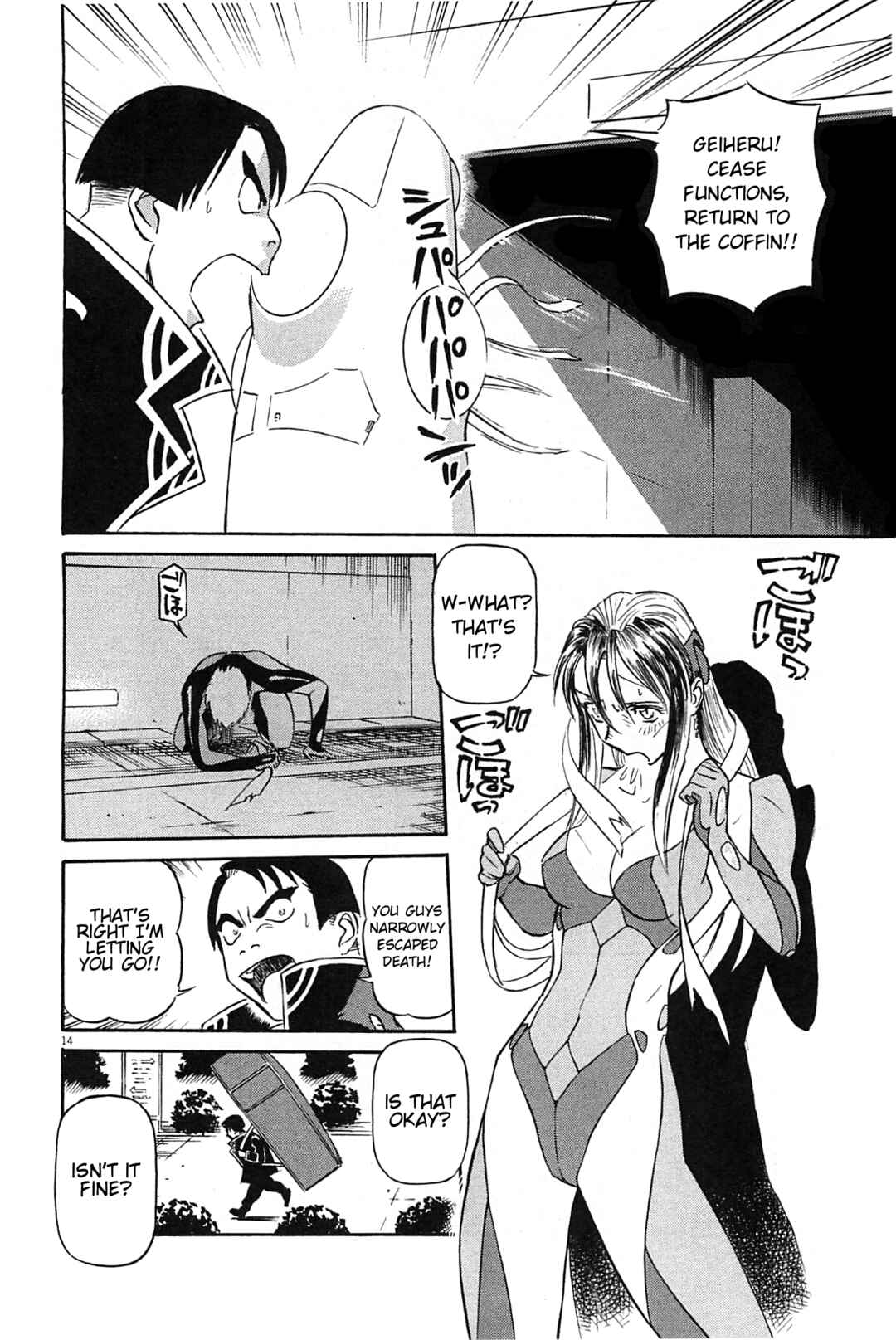 Tetsuwan Birdy Evolution Chapter 98 - Page 14
