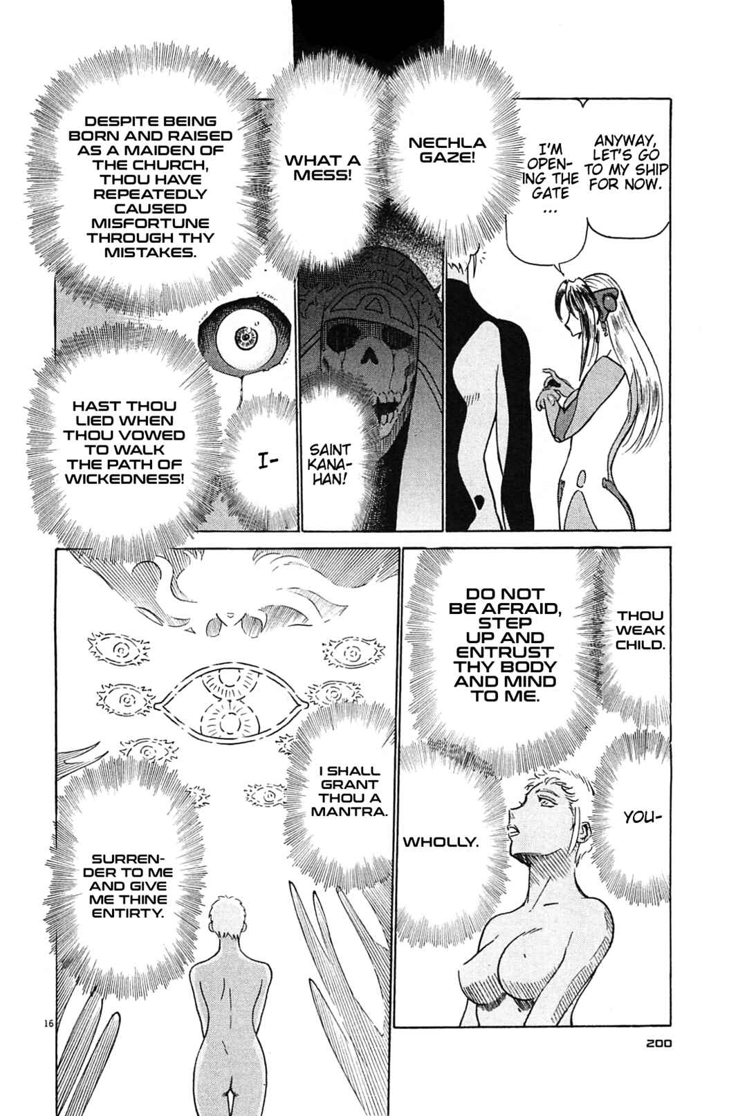 Tetsuwan Birdy Evolution Chapter 98 - Page 16