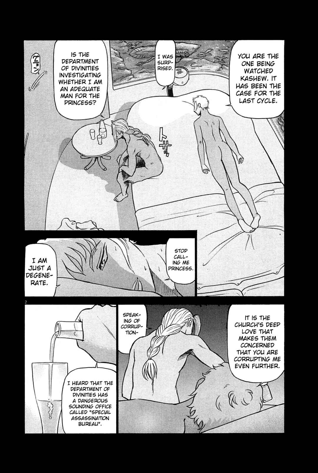 Tetsuwan Birdy Evolution Chapter 98 - Page 2