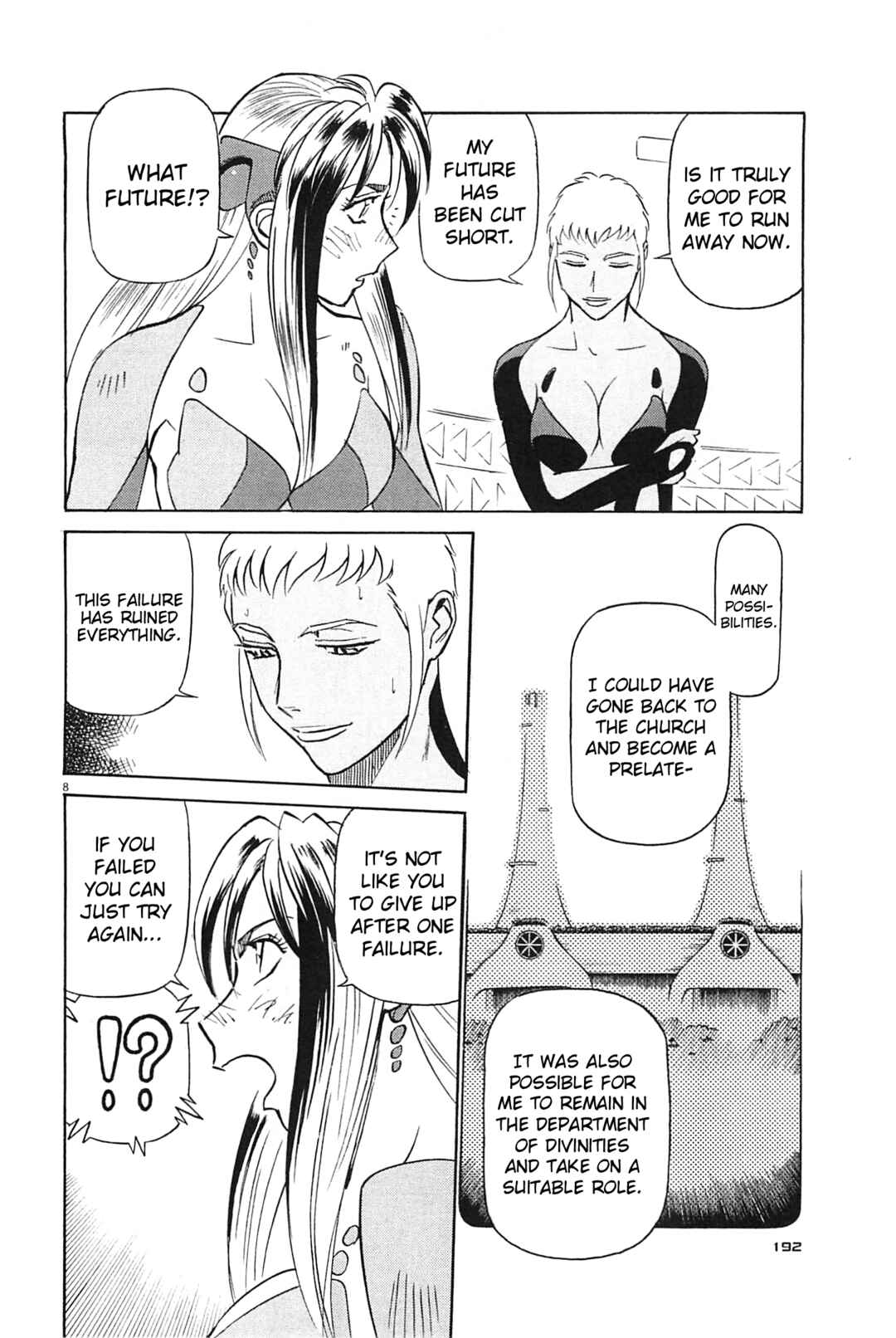 Tetsuwan Birdy Evolution Chapter 98 - Page 8