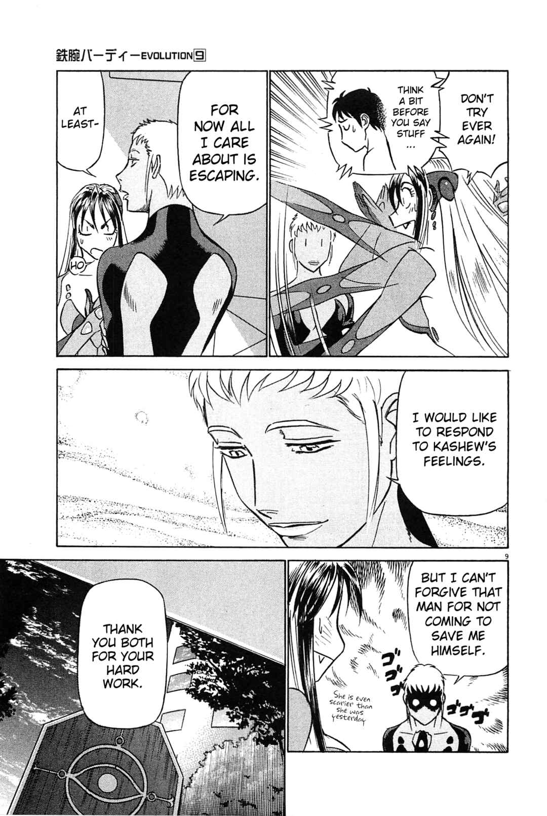 Tetsuwan Birdy Evolution Chapter 98 - Page 9