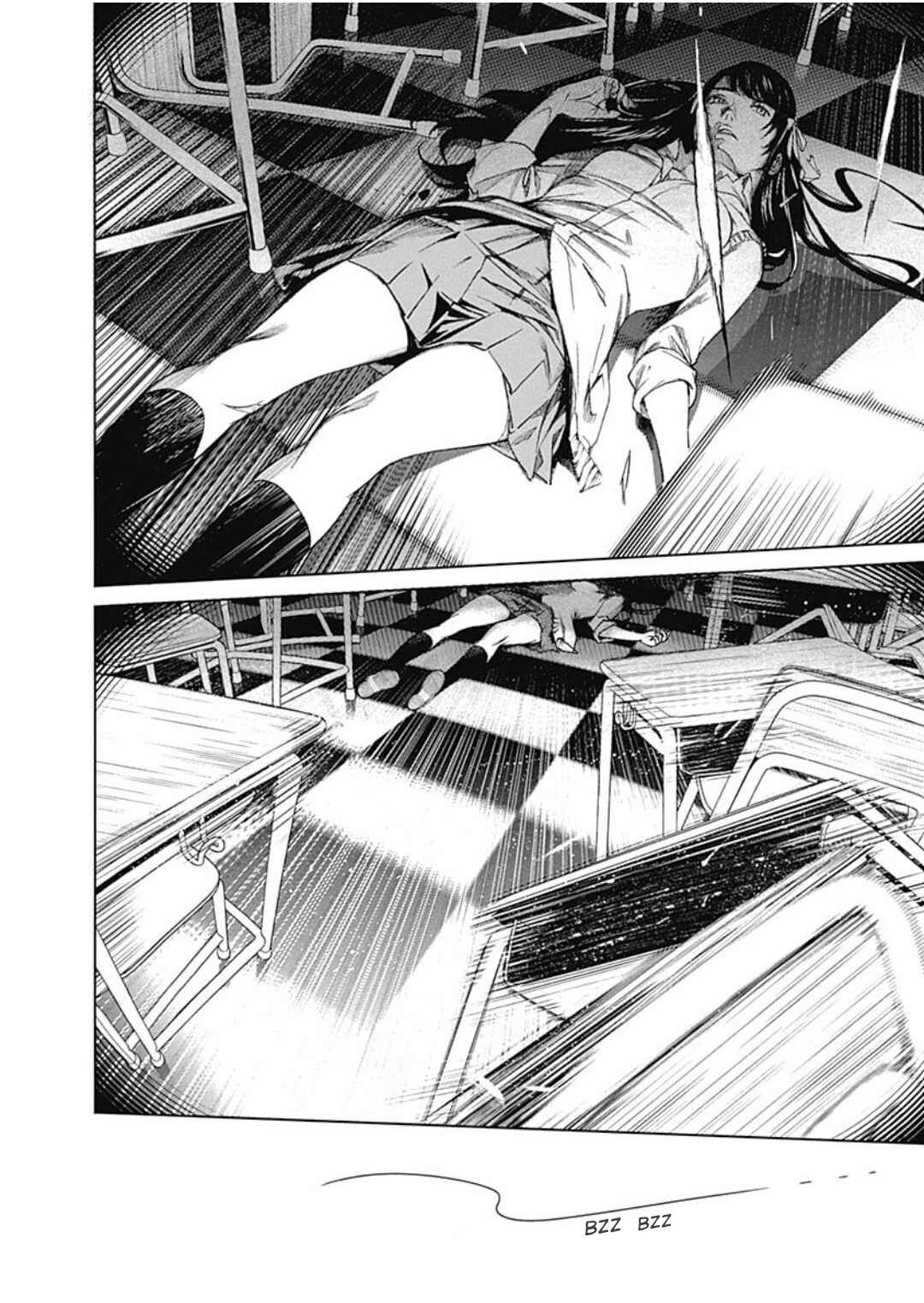BiORG TRiNiTY Chapter 37 - Page 6