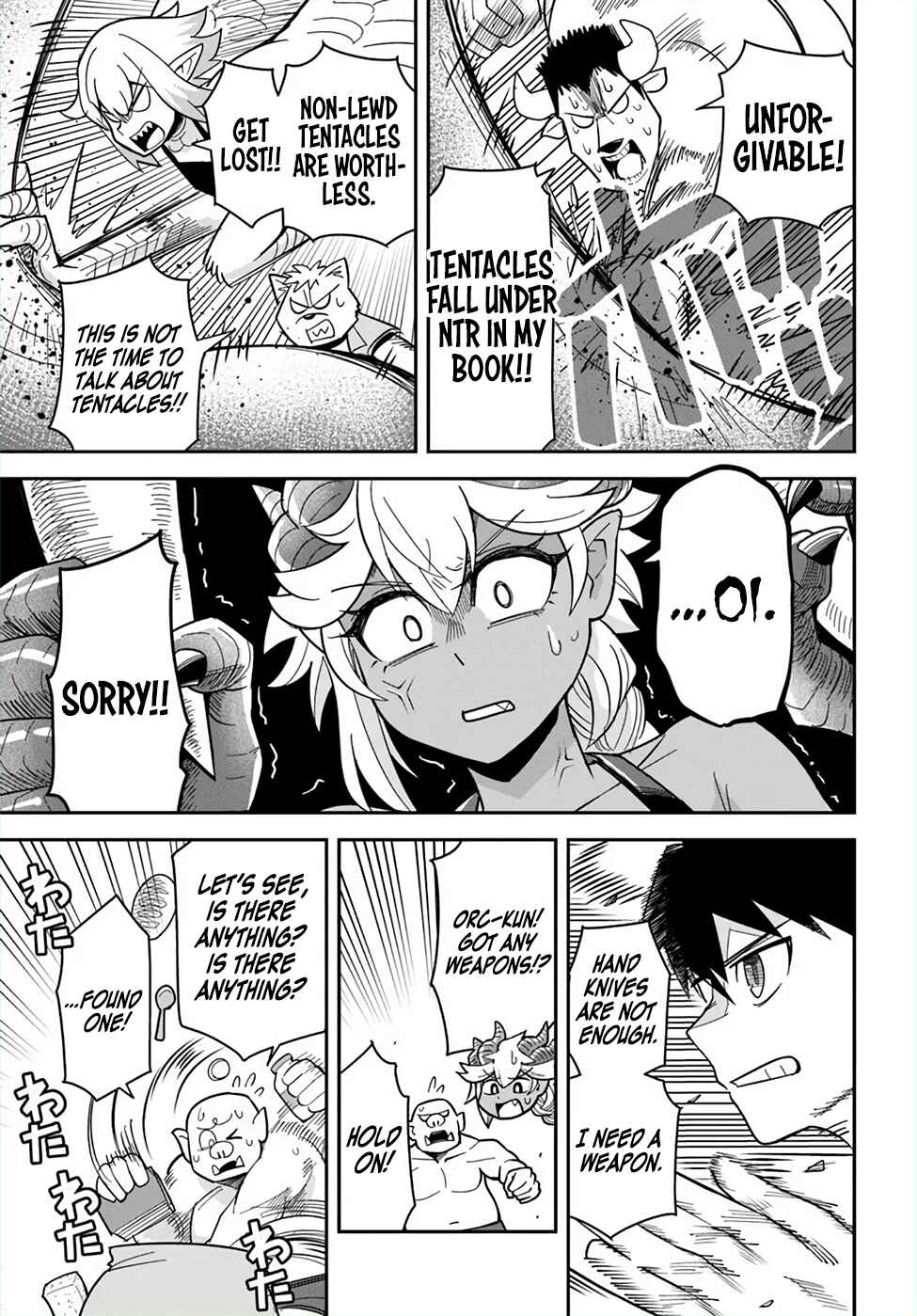 Dungeon no Osananajimi Chapter 46 - Page 13