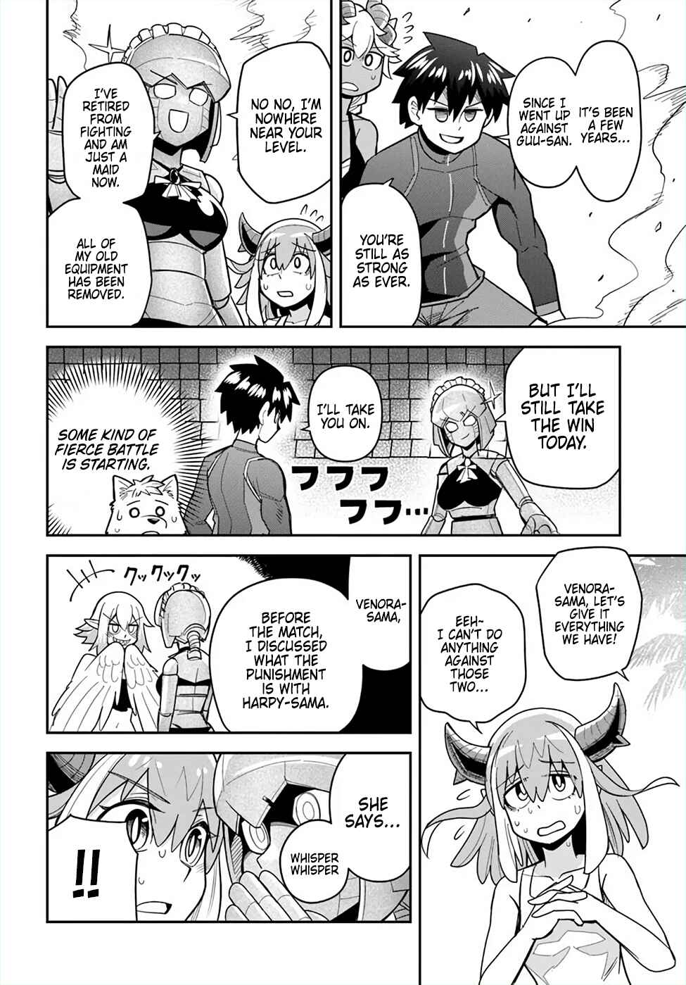 Dungeon no Osananajimi Chapter 46 - Page 4