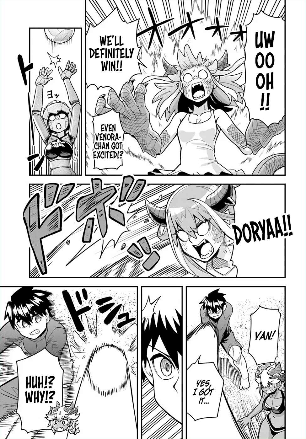 Dungeon no Osananajimi Chapter 46 - Page 5