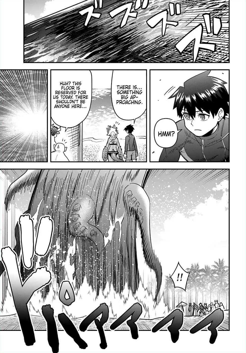 Dungeon no Osananajimi Chapter 46 - Page 9