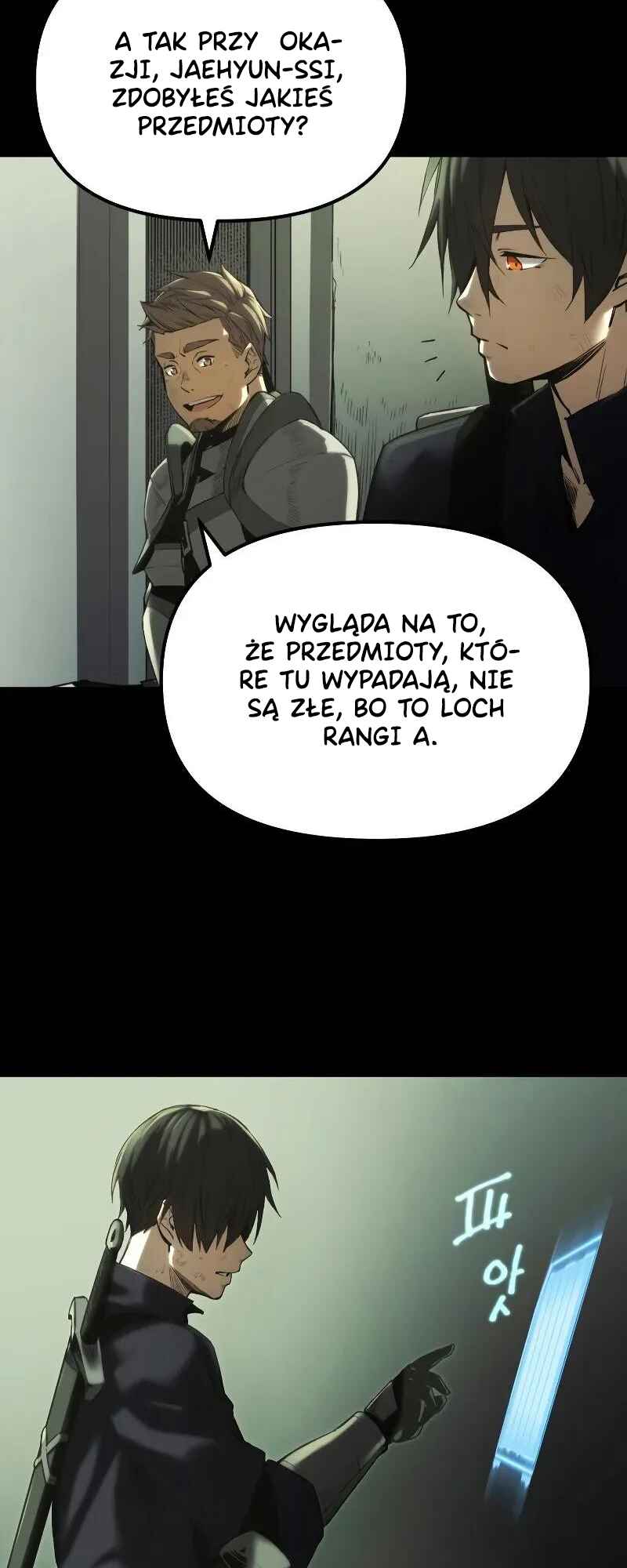 Shinhwageup Gwisok Item eul Son e Neo-eotda Chapter 1 - Page 105
