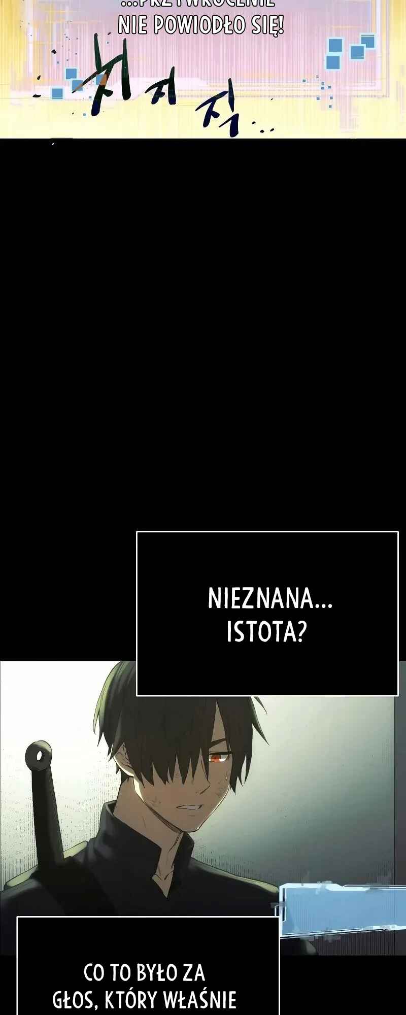 Shinhwageup Gwisok Item eul Son e Neo-eotda Chapter 1 - Page 118
