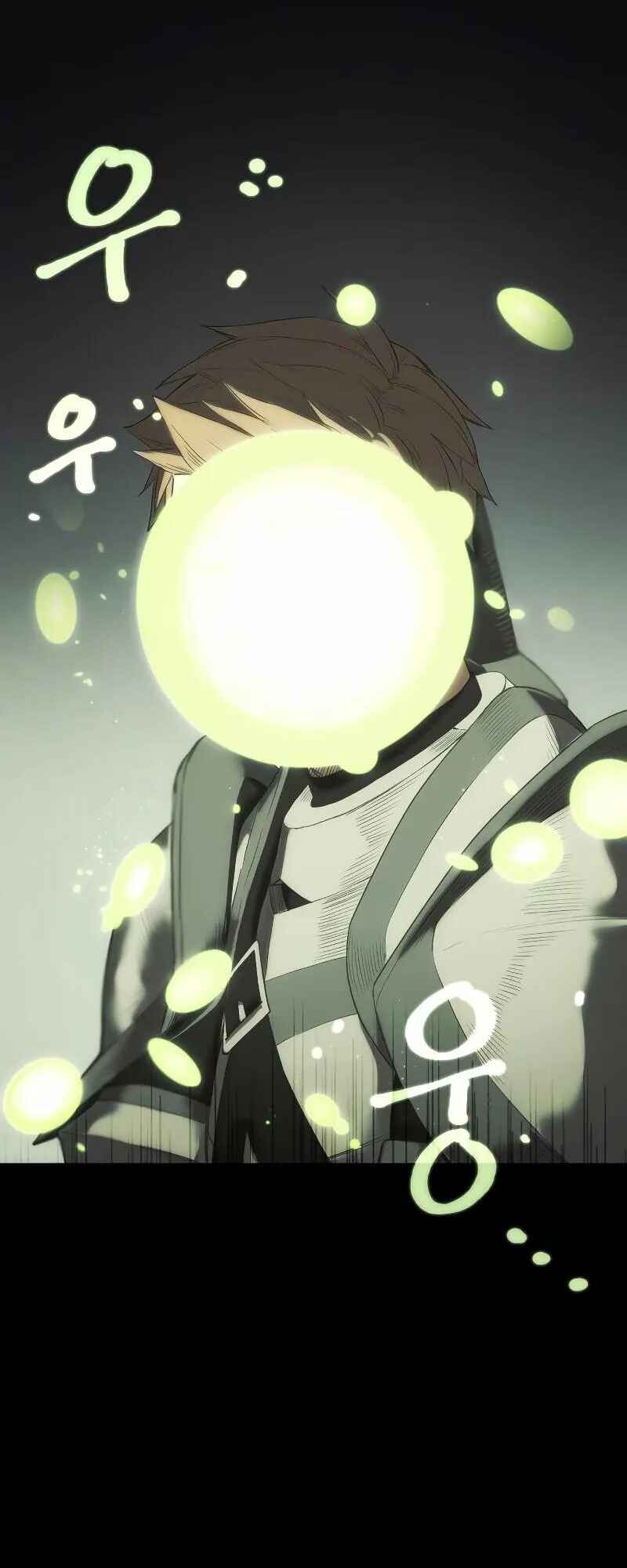 Shinhwageup Gwisok Item eul Son e Neo-eotda Chapter 1 - Page 122