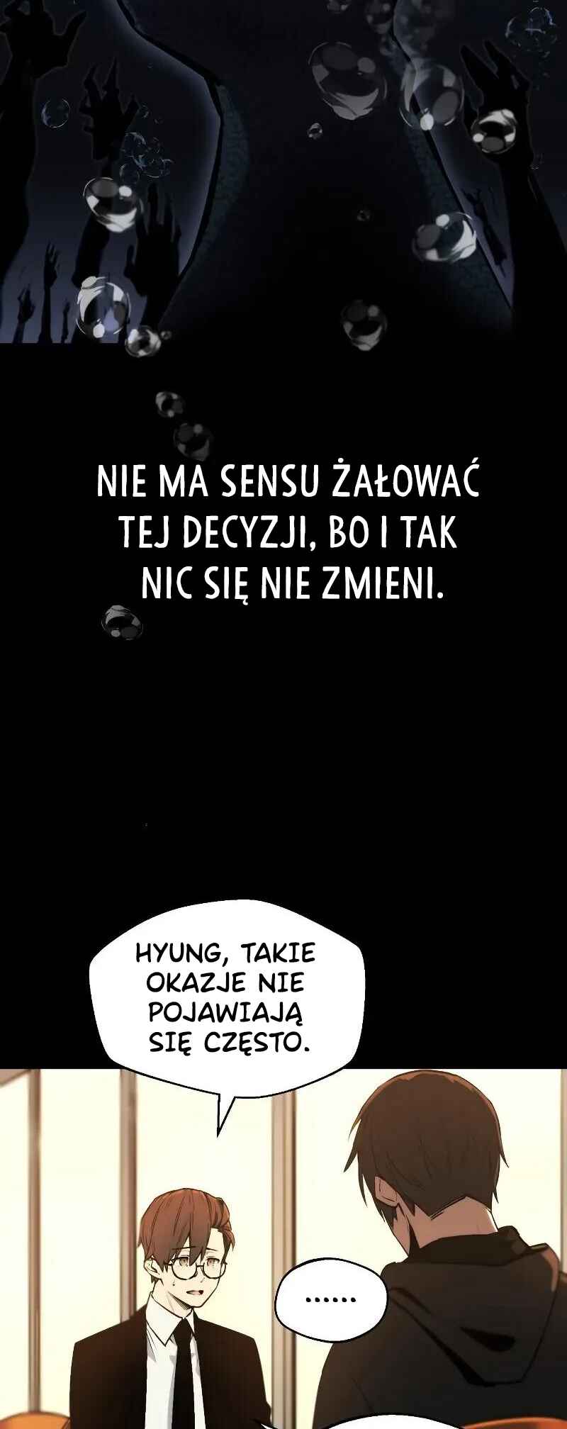 Shinhwageup Gwisok Item eul Son e Neo-eotda Chapter 1 - Page 43