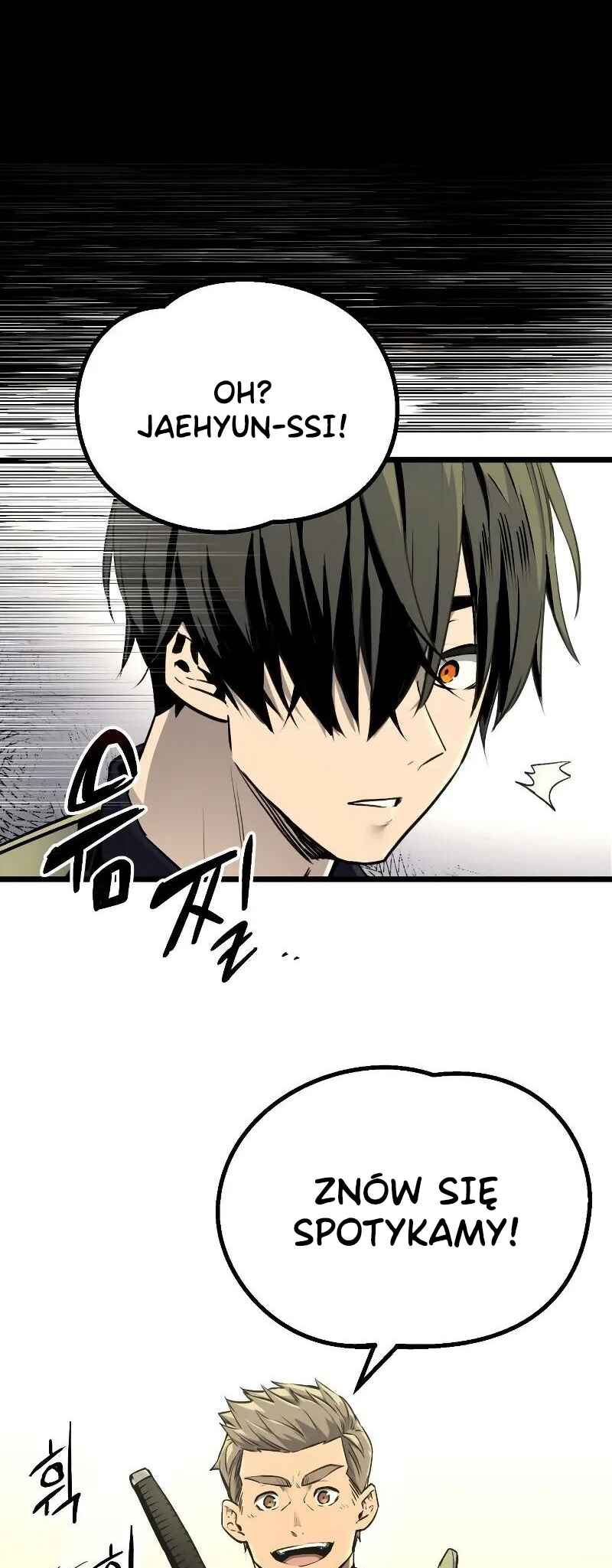 Shinhwageup Gwisok Item eul Son e Neo-eotda Chapter 1 - Page 62