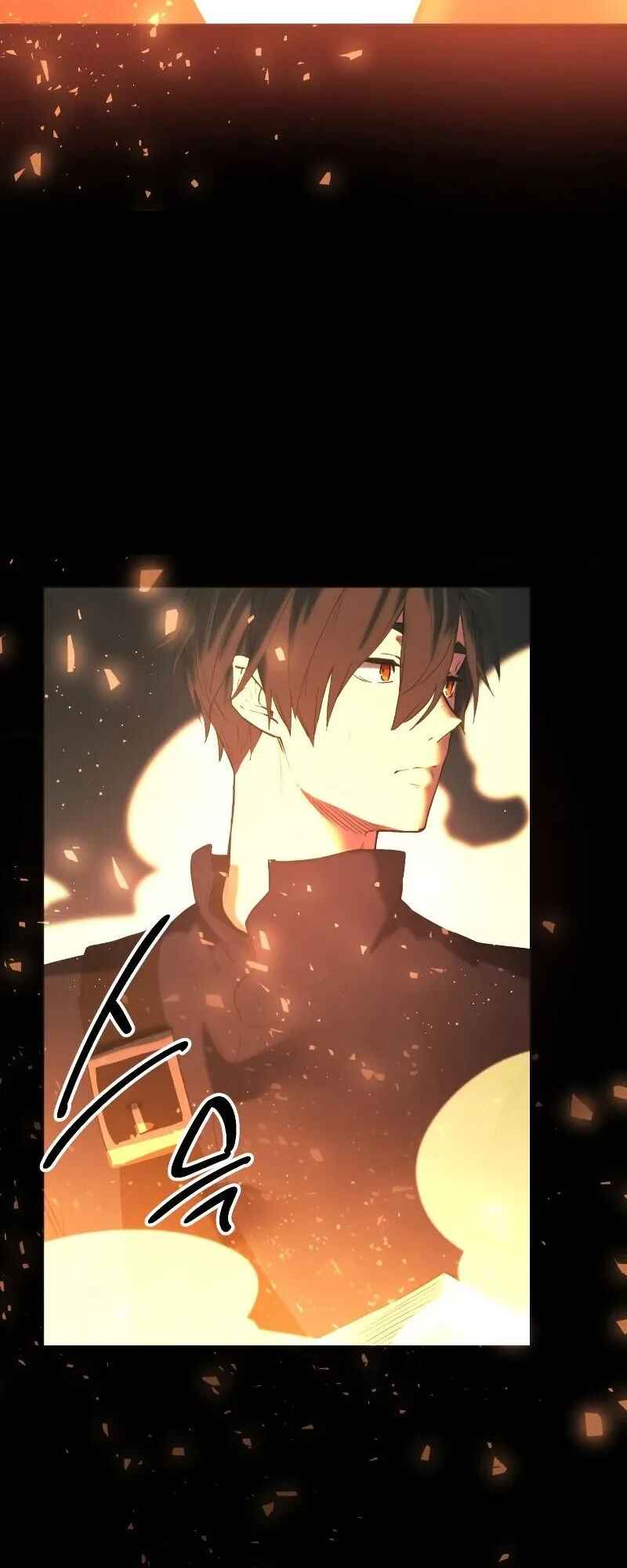 Shinhwageup Gwisok Item eul Son e Neo-eotda Chapter 1 - Page 98