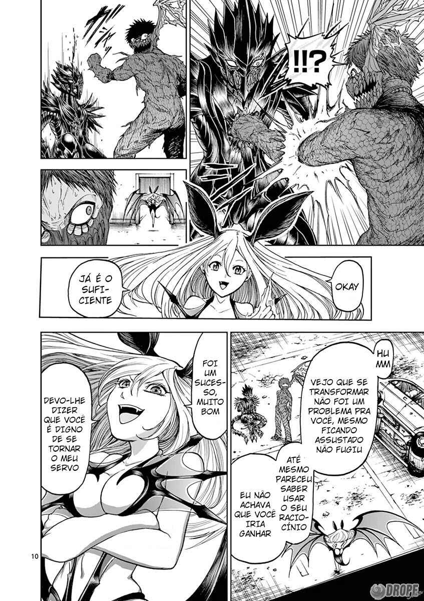 Killer Vamp Chapter 8 - Page 11