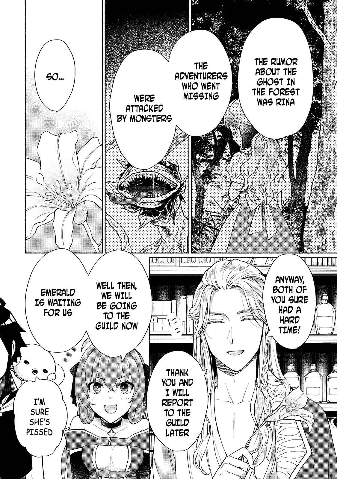Tensei Shitara Ore ga Heroine de Aitsu ga Yuusha Datta Chapter 7 - Page 14