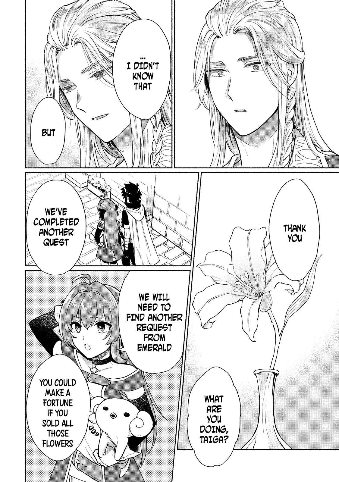 Tensei Shitara Ore ga Heroine de Aitsu ga Yuusha Datta Chapter 7 - Page 16