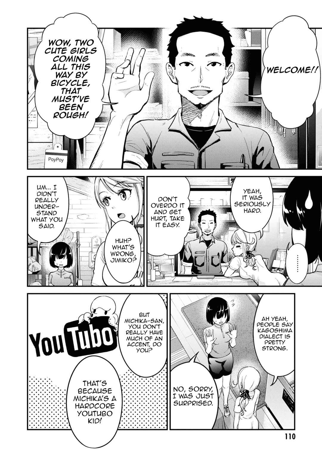 Tabi Gal! Nihon Juudan Chari Kikou Chapter 6 - Page 3