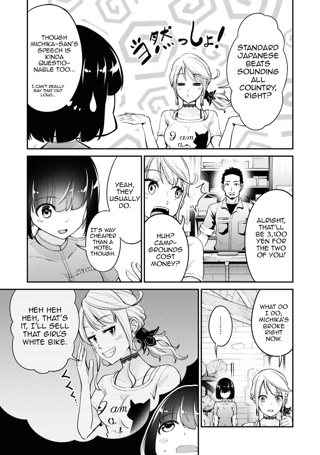 Tabi Gal! Nihon Juudan Chari Kikou Chapter 6 - Page 4