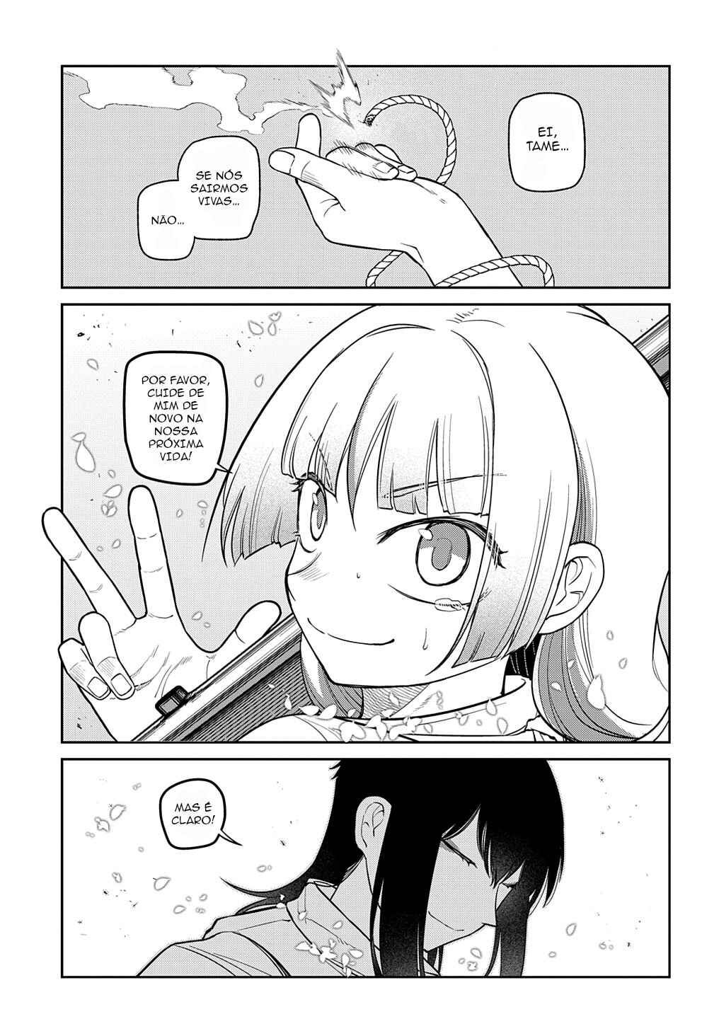 Reincarnation no Kaben Chapter 96 - Page 24